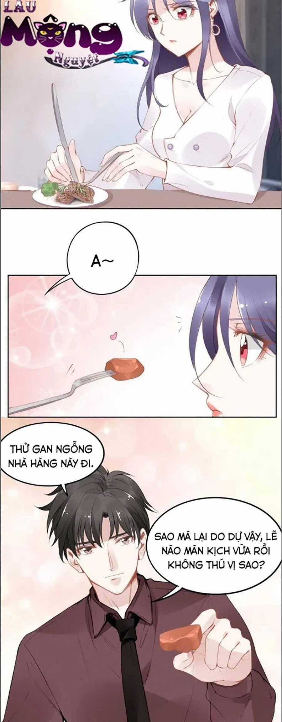 Quyền Thiểu, Nhĩ Lão Bà Yêu Bào Liễu Chương 27 trang 1