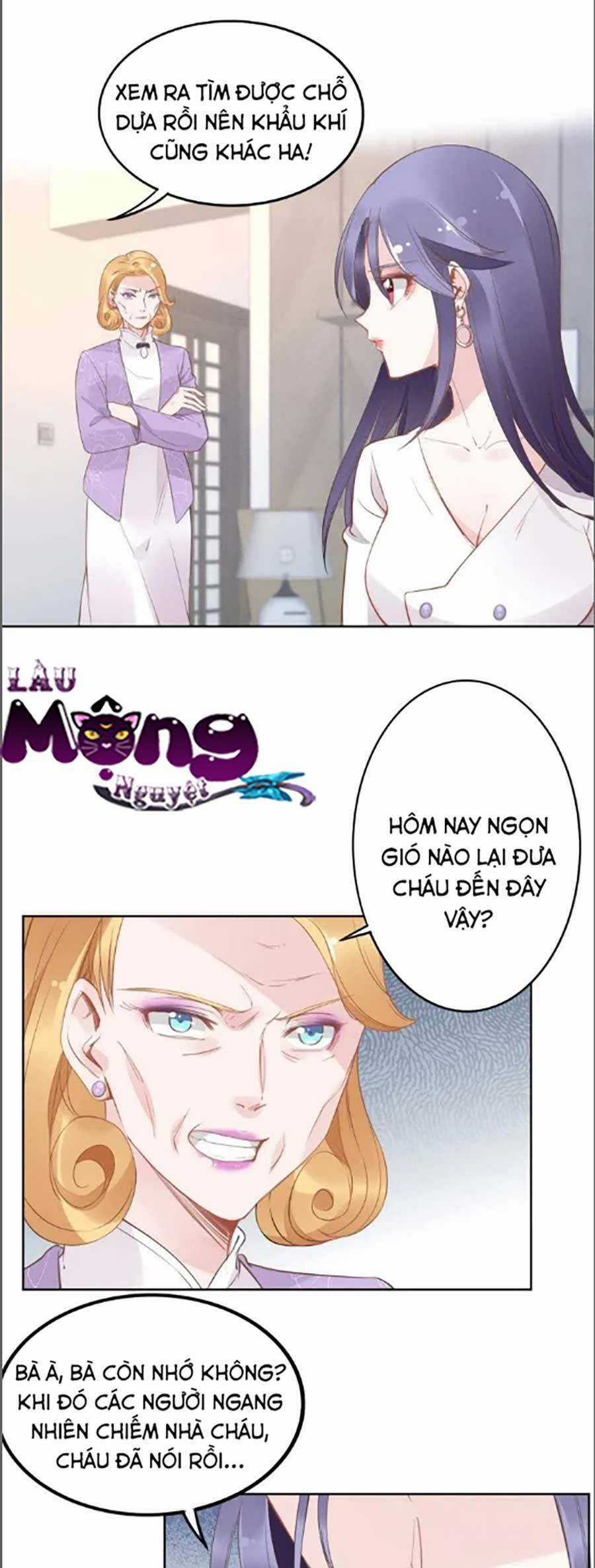 Quyền Thiểu, Nhĩ Lão Bà Yêu Bào Liễu Chương 27 trang 16