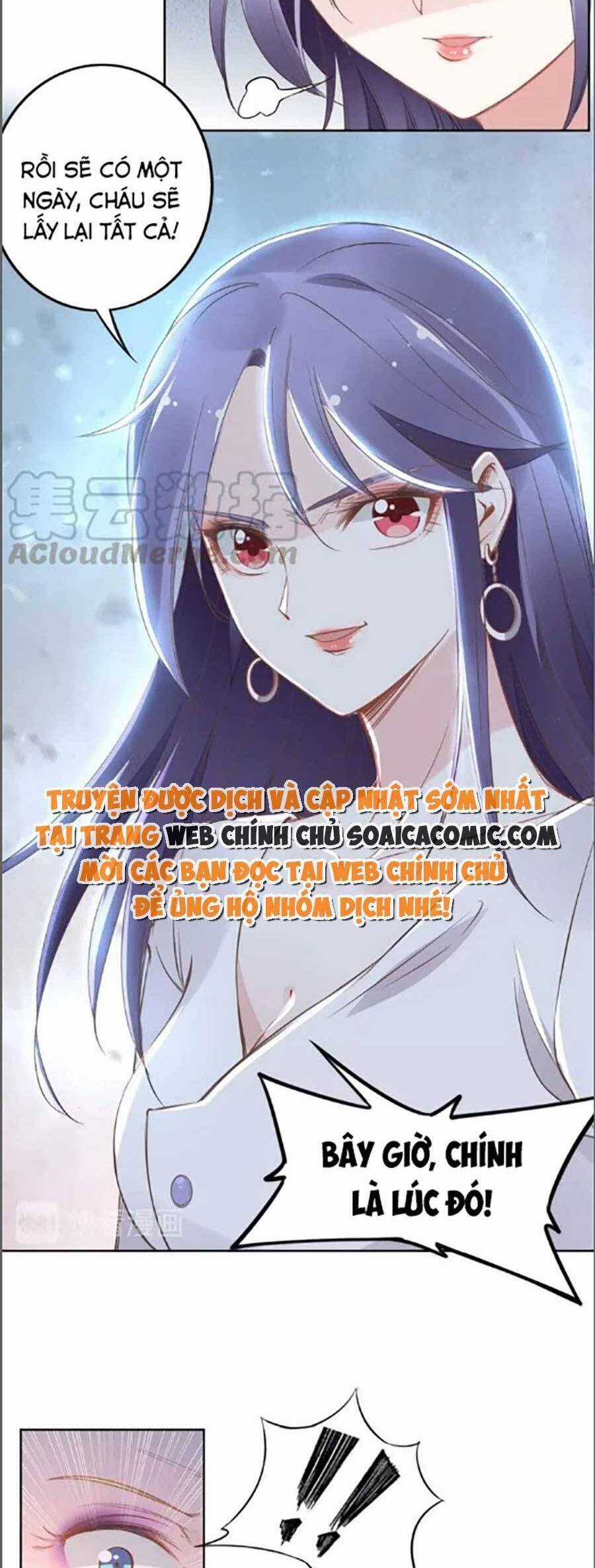 Quyền Thiểu, Nhĩ Lão Bà Yêu Bào Liễu Chương 27 trang 17