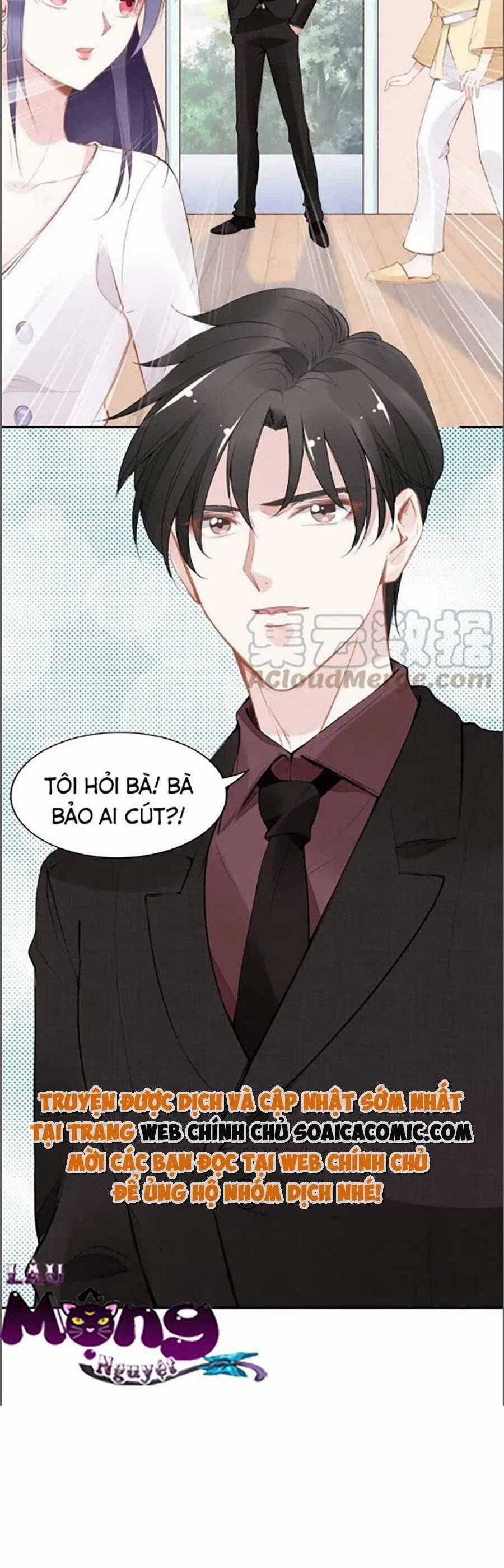 Quyền Thiểu, Nhĩ Lão Bà Yêu Bào Liễu Chương 27 trang 26