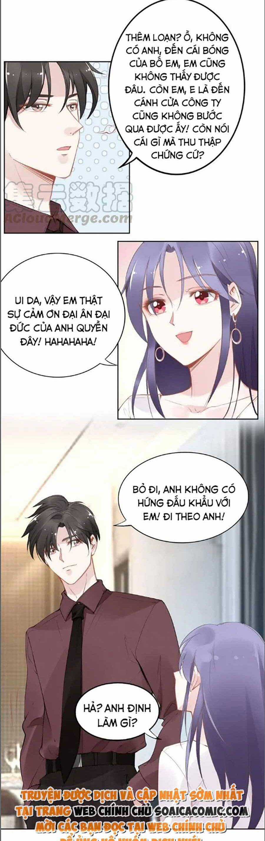 Quyền Thiểu, Nhĩ Lão Bà Yêu Bào Liễu Chương 27 trang 6