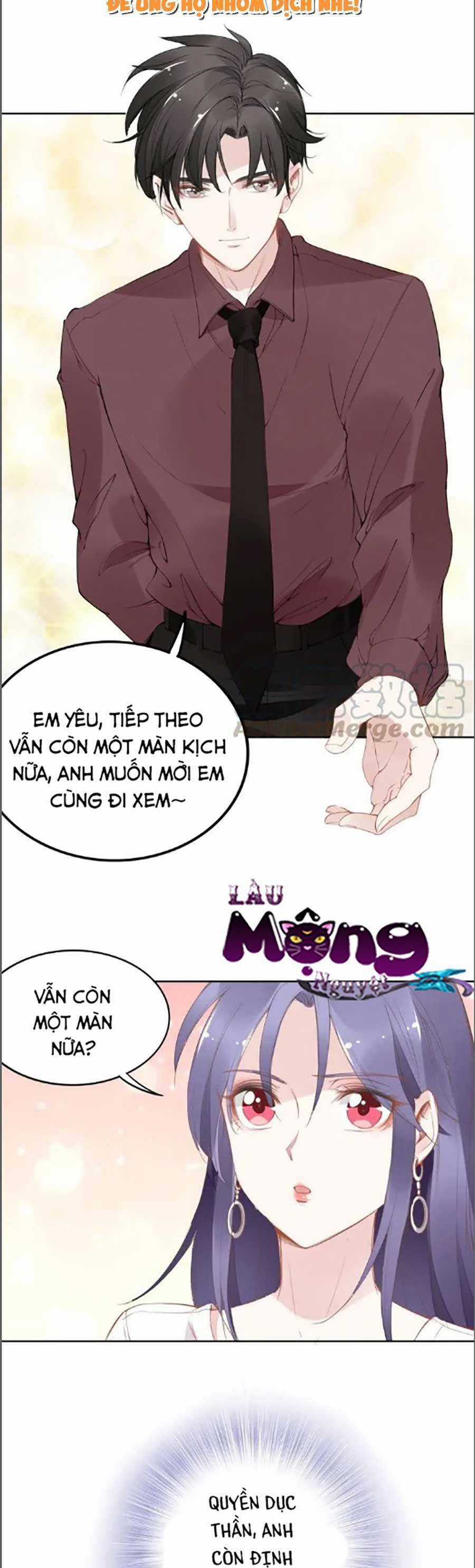 Quyền Thiểu, Nhĩ Lão Bà Yêu Bào Liễu Chương 27 trang 7