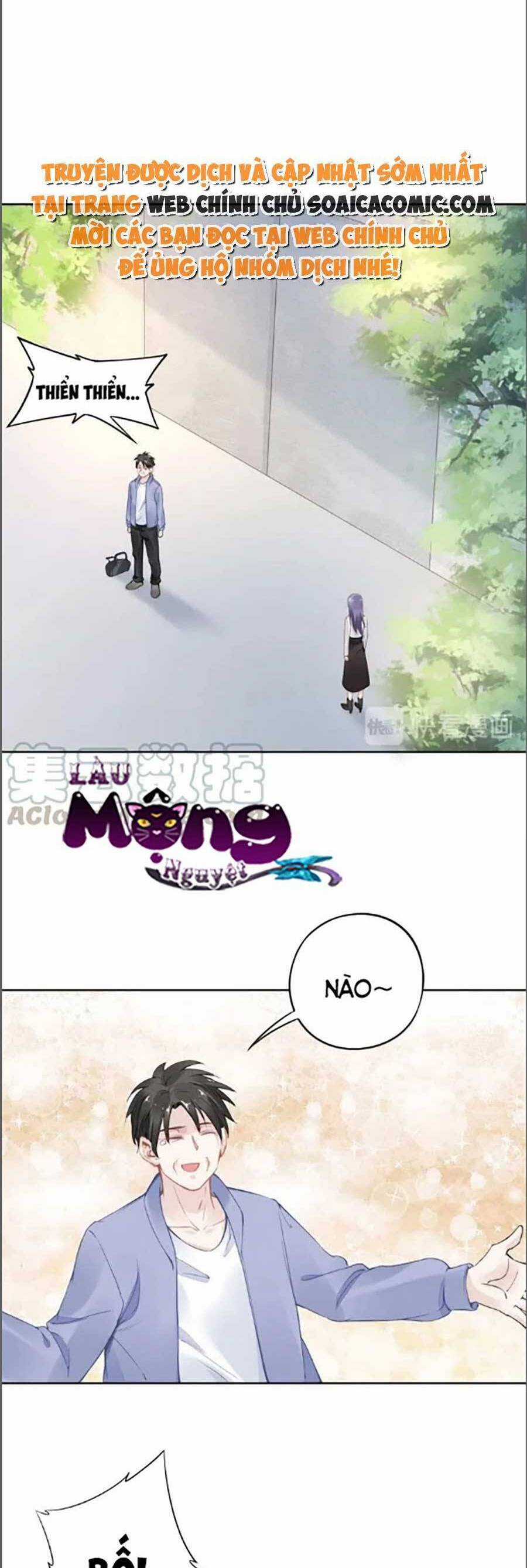 Quyền Thiểu, Nhĩ Lão Bà Yêu Bào Liễu Chương 28 trang 10