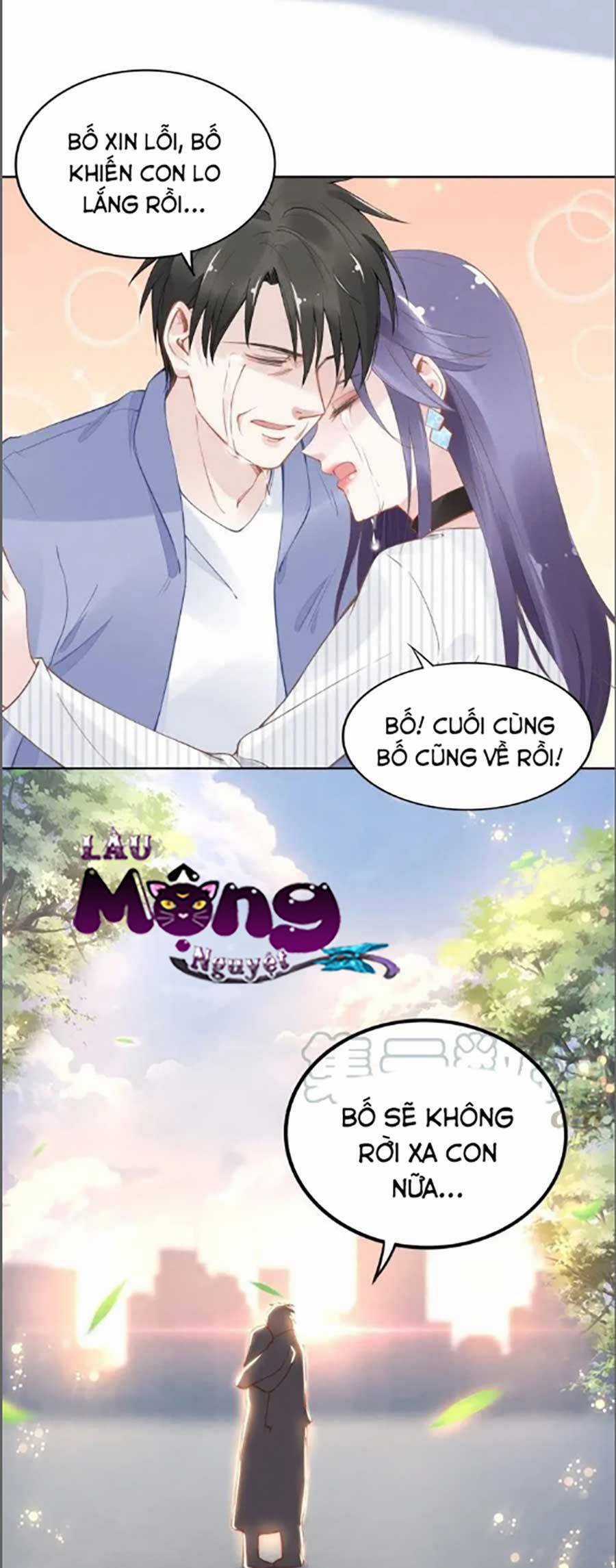 Quyền Thiểu, Nhĩ Lão Bà Yêu Bào Liễu Chương 28 trang 12