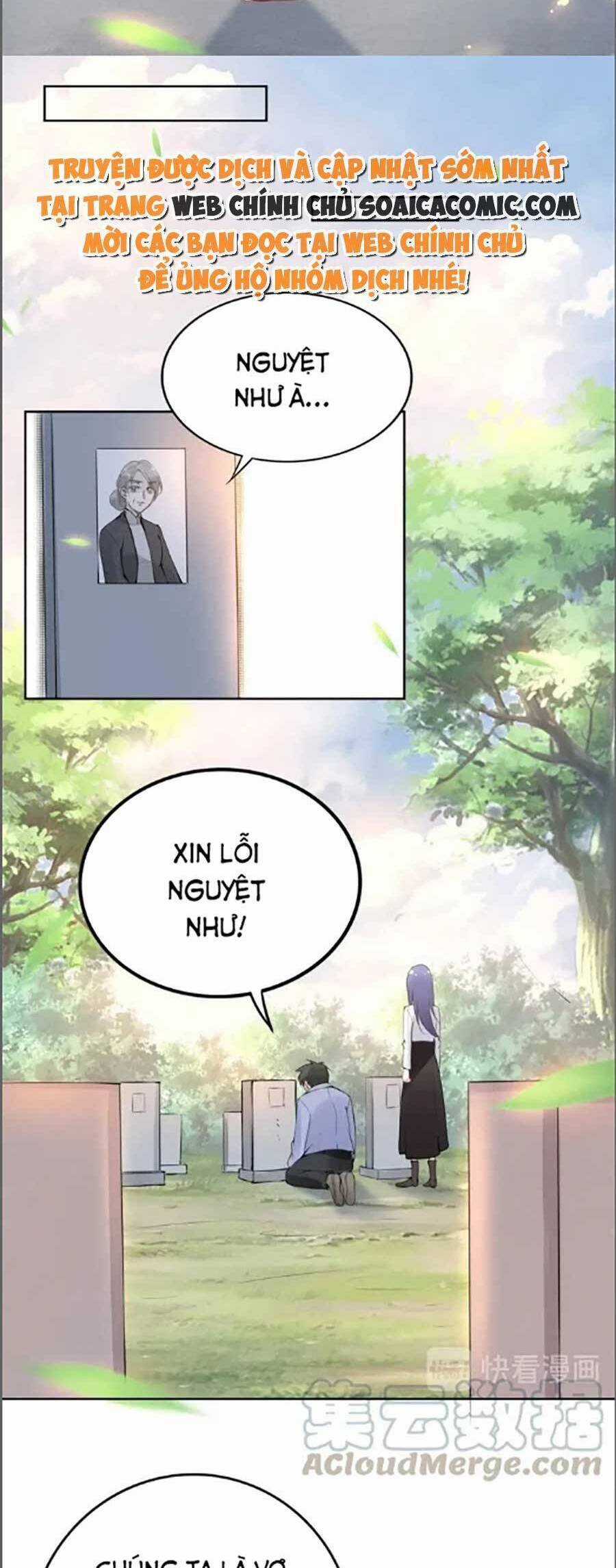 Quyền Thiểu, Nhĩ Lão Bà Yêu Bào Liễu Chương 28 trang 13