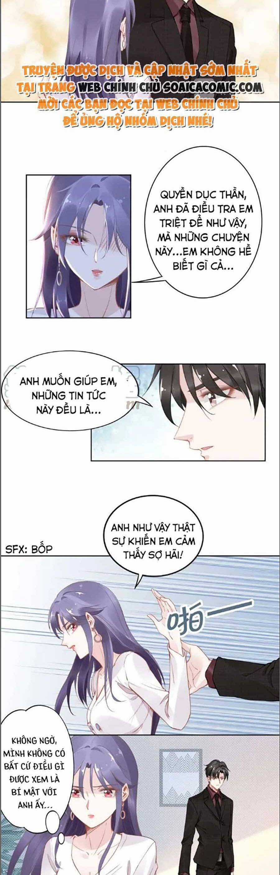 Quyền Thiểu, Nhĩ Lão Bà Yêu Bào Liễu Chương 28 trang 7