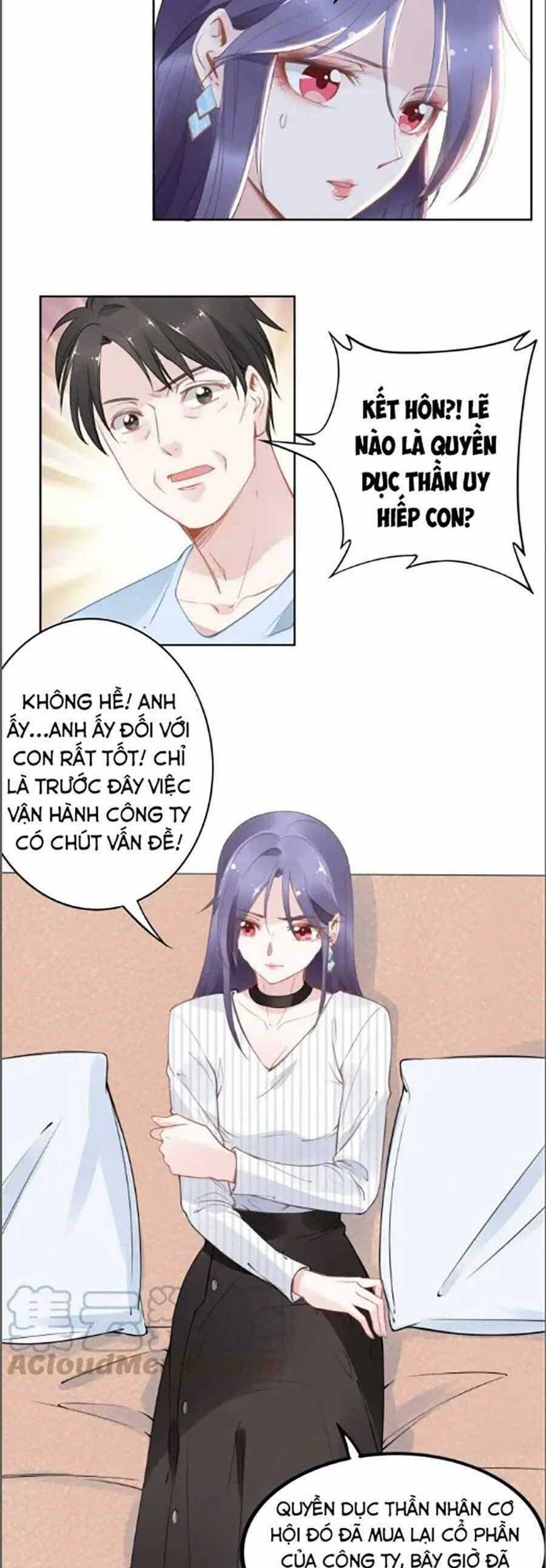 Quyền Thiểu, Nhĩ Lão Bà Yêu Bào Liễu Chương 29 trang 1