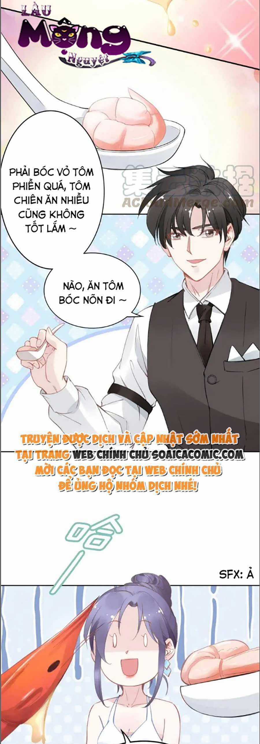 Quyền Thiểu, Nhĩ Lão Bà Yêu Bào Liễu Chương 29 trang 13