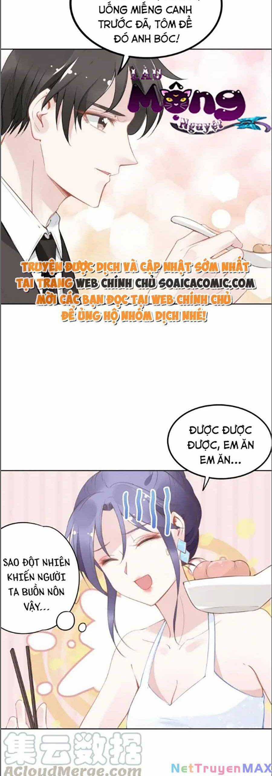 Quyền Thiểu, Nhĩ Lão Bà Yêu Bào Liễu Chương 29 trang 15