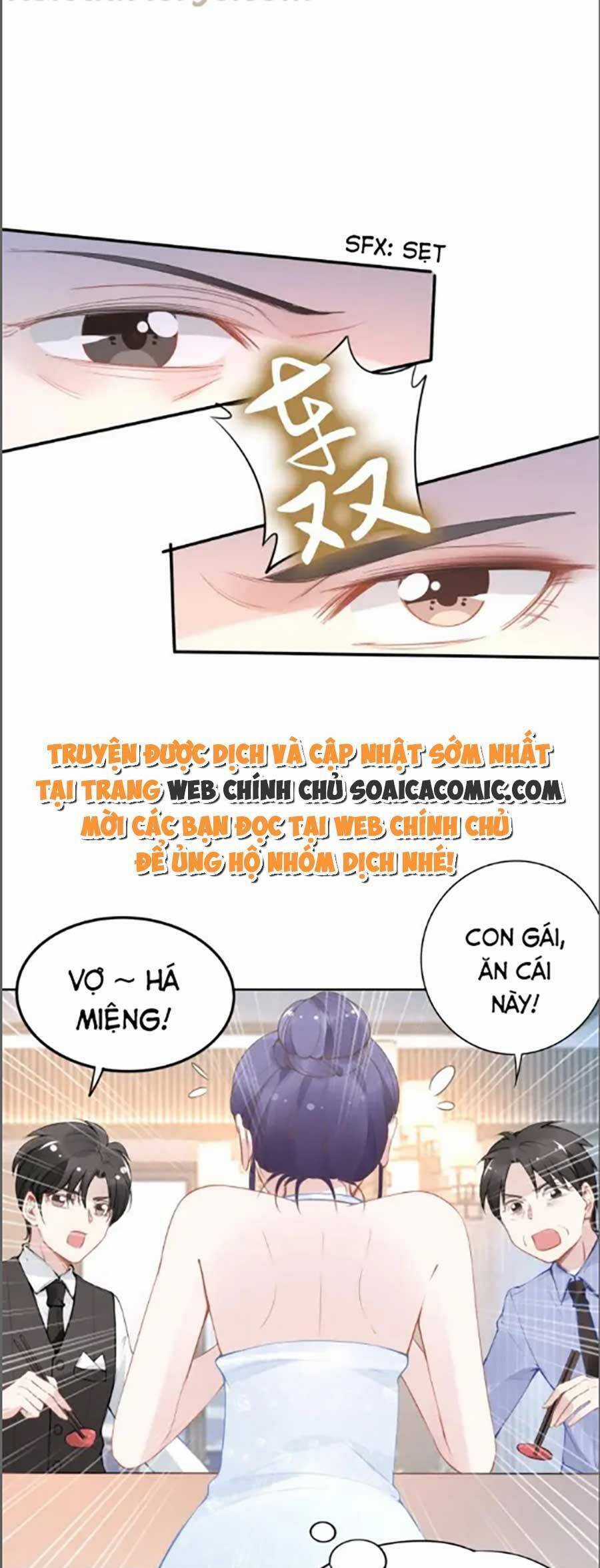 Quyền Thiểu, Nhĩ Lão Bà Yêu Bào Liễu Chương 29 trang 16