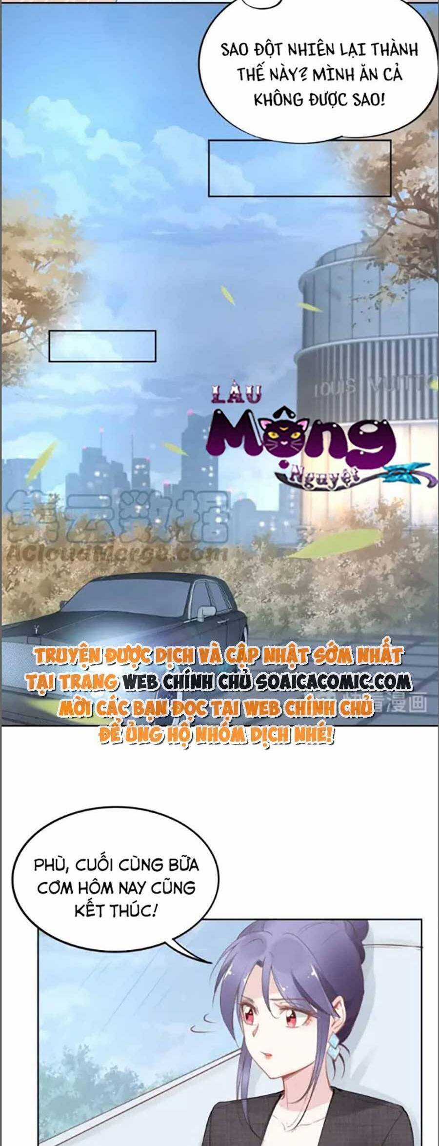 Quyền Thiểu, Nhĩ Lão Bà Yêu Bào Liễu Chương 29 trang 17