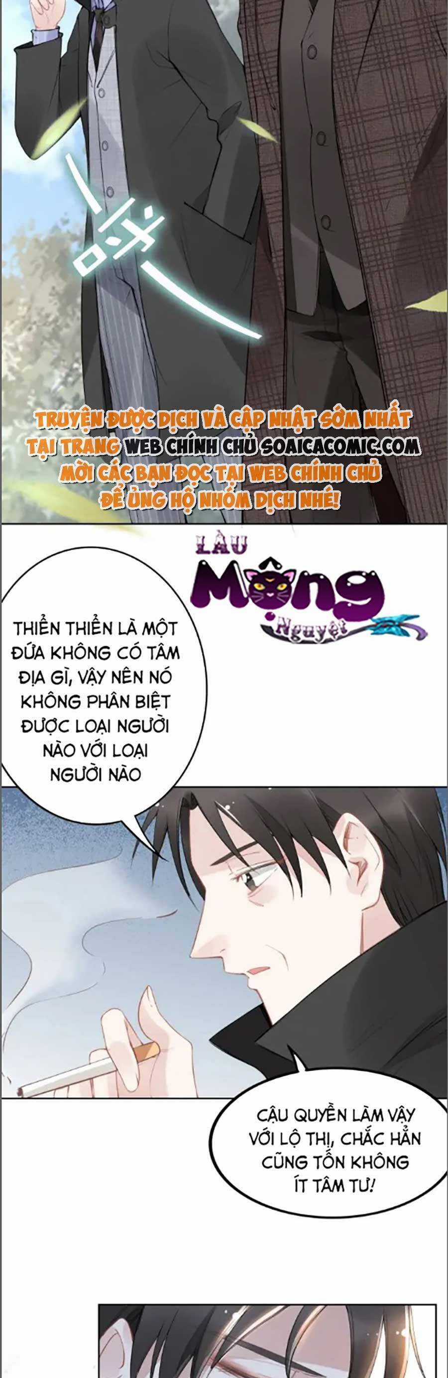 Quyền Thiểu, Nhĩ Lão Bà Yêu Bào Liễu Chương 29 trang 19