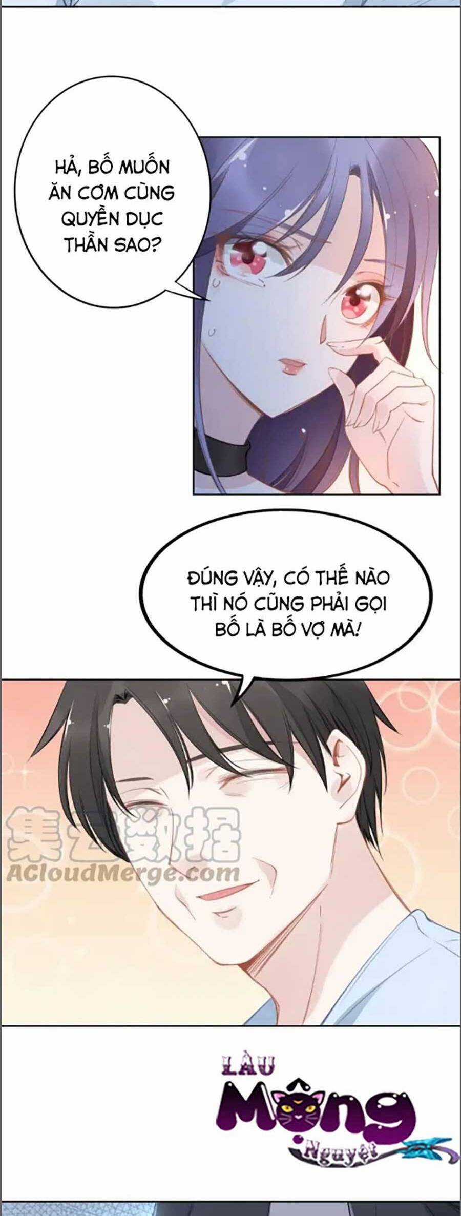 Quyền Thiểu, Nhĩ Lão Bà Yêu Bào Liễu Chương 29 trang 4