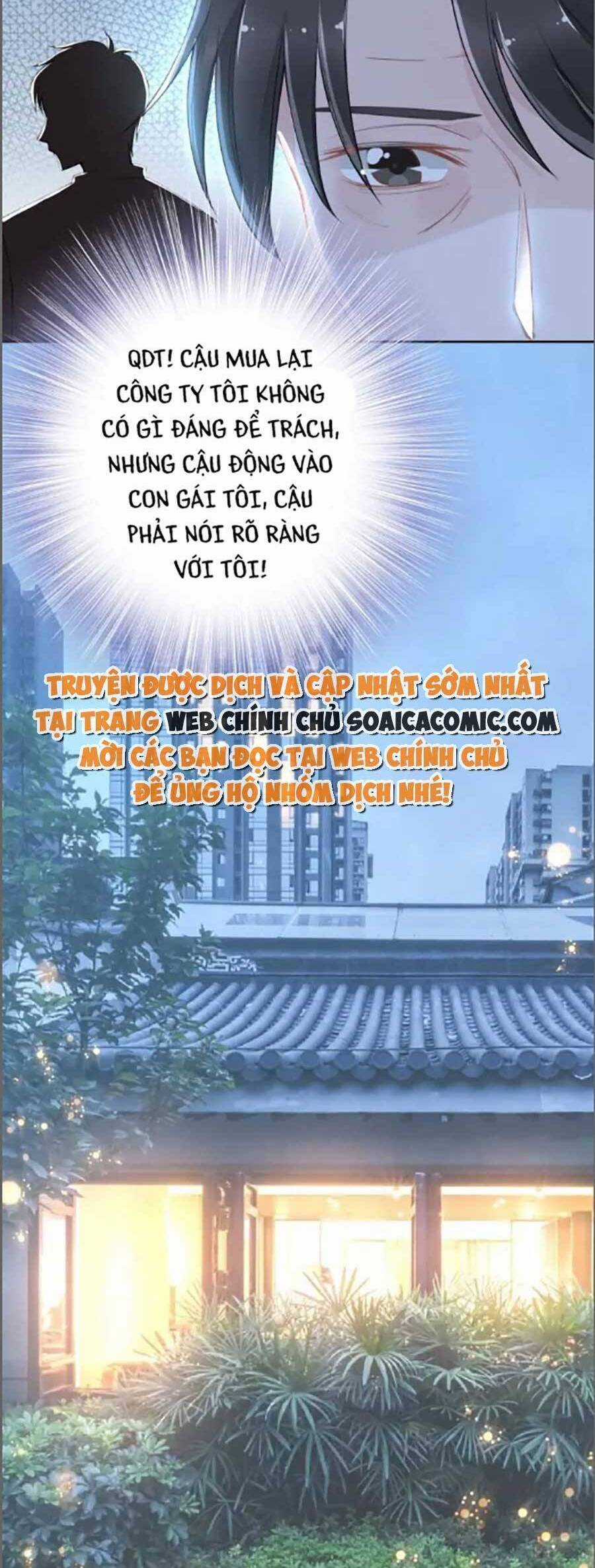 Quyền Thiểu, Nhĩ Lão Bà Yêu Bào Liễu Chương 29 trang 5