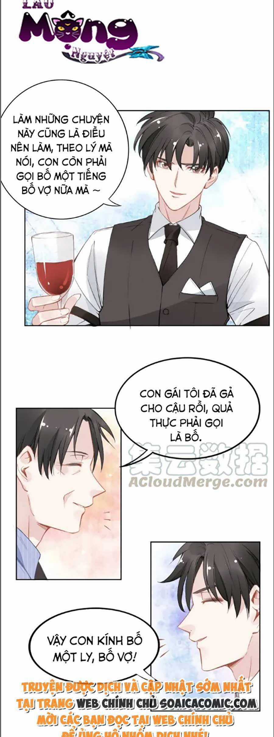 Quyền Thiểu, Nhĩ Lão Bà Yêu Bào Liễu Chương 29 trang 7