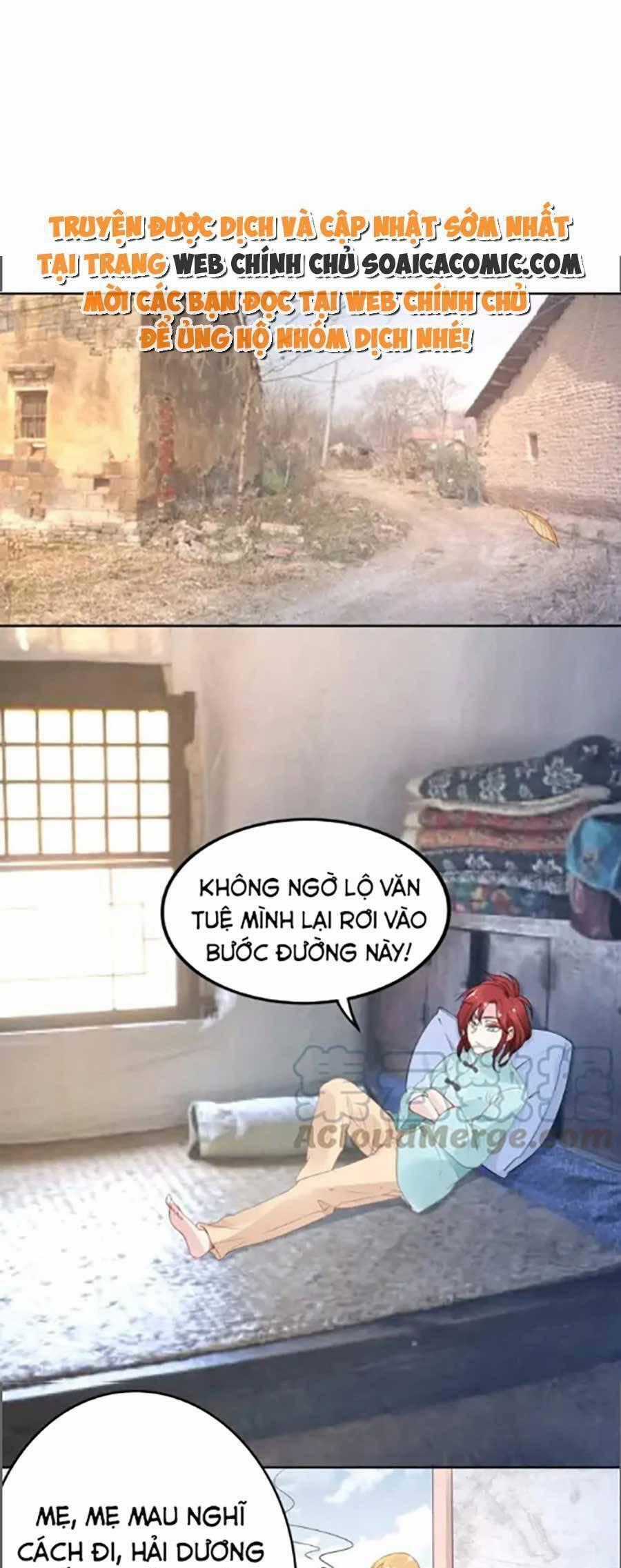 Quyền Thiểu, Nhĩ Lão Bà Yêu Bào Liễu Chương 30 trang 0