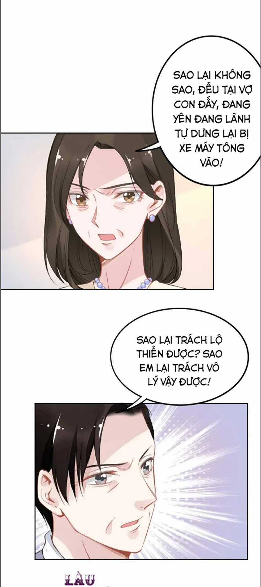 Quyền Thiểu, Nhĩ Lão Bà Yêu Bào Liễu Chương 30 trang 13