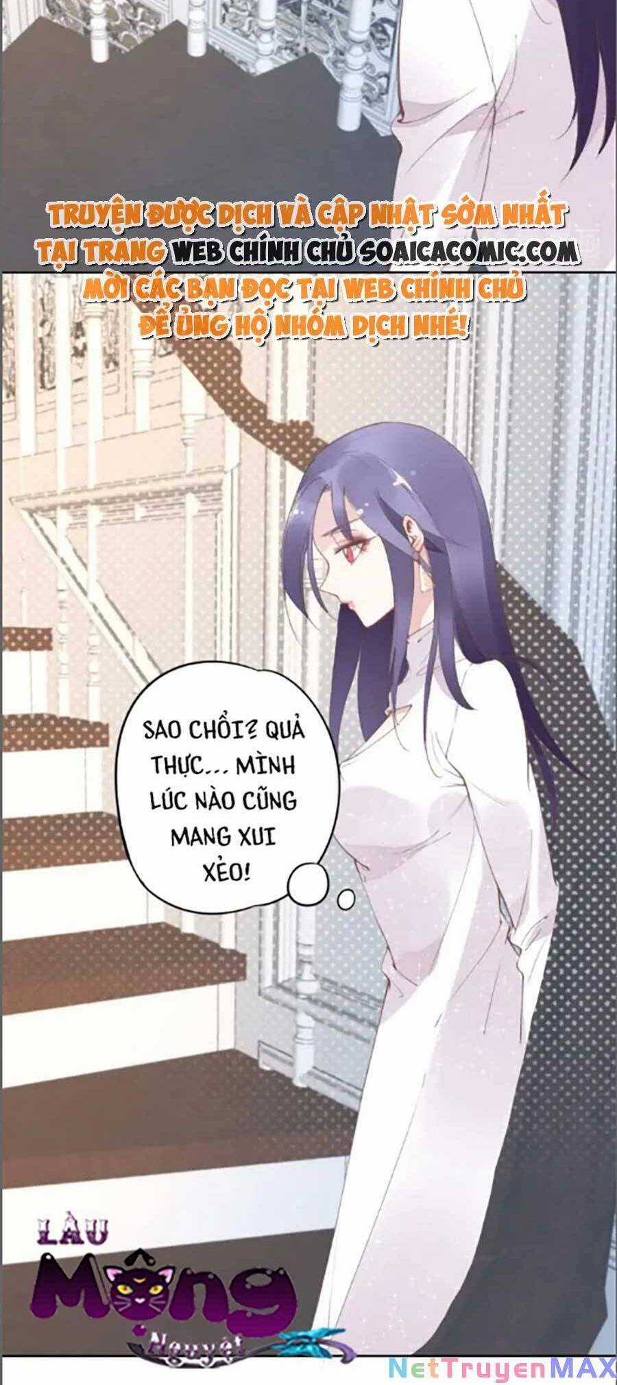 Quyền Thiểu, Nhĩ Lão Bà Yêu Bào Liễu Chương 30 trang 15