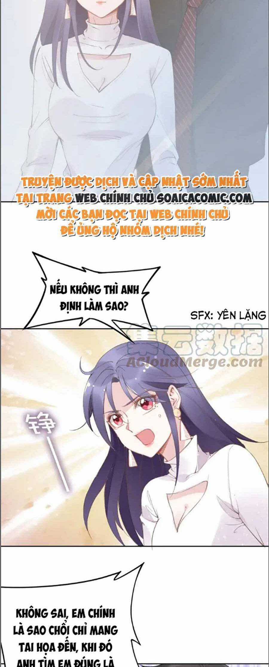 Quyền Thiểu, Nhĩ Lão Bà Yêu Bào Liễu Chương 30 trang 20