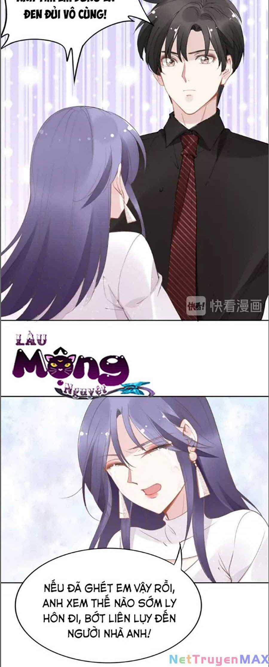 Quyền Thiểu, Nhĩ Lão Bà Yêu Bào Liễu Chương 30 trang 21