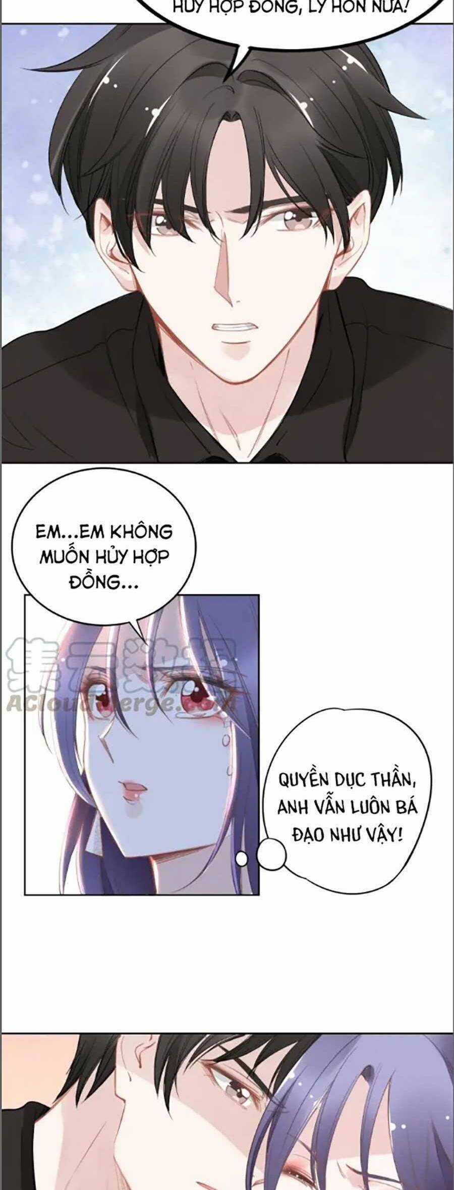 Quyền Thiểu, Nhĩ Lão Bà Yêu Bào Liễu Chương 30 trang 23