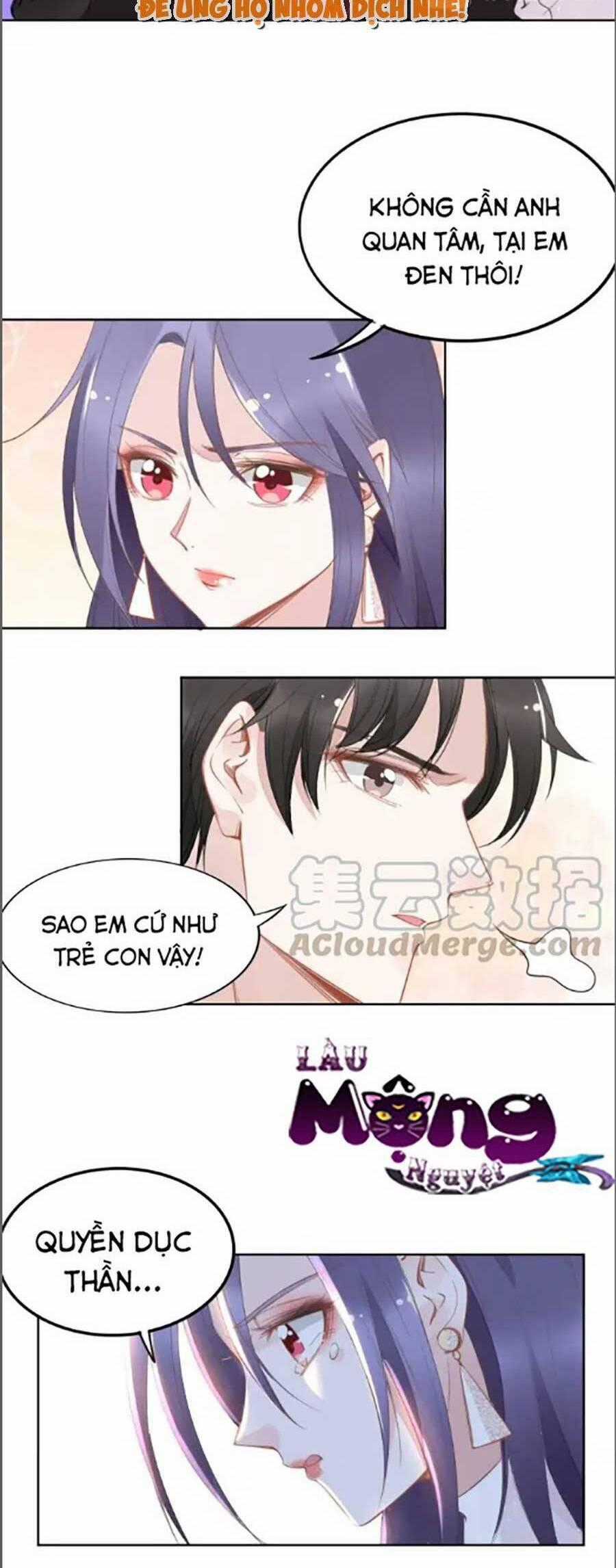 Quyền Thiểu, Nhĩ Lão Bà Yêu Bào Liễu Chương 30 trang 26