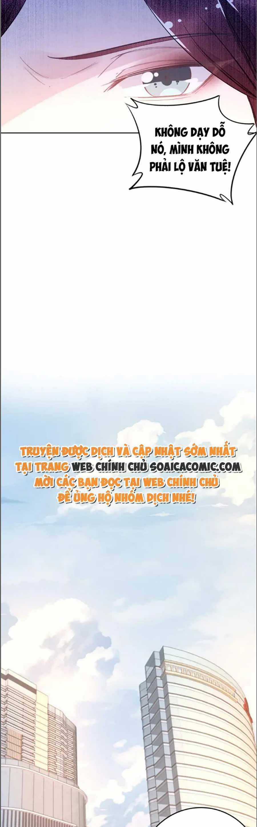 Quyền Thiểu, Nhĩ Lão Bà Yêu Bào Liễu Chương 30 trang 4