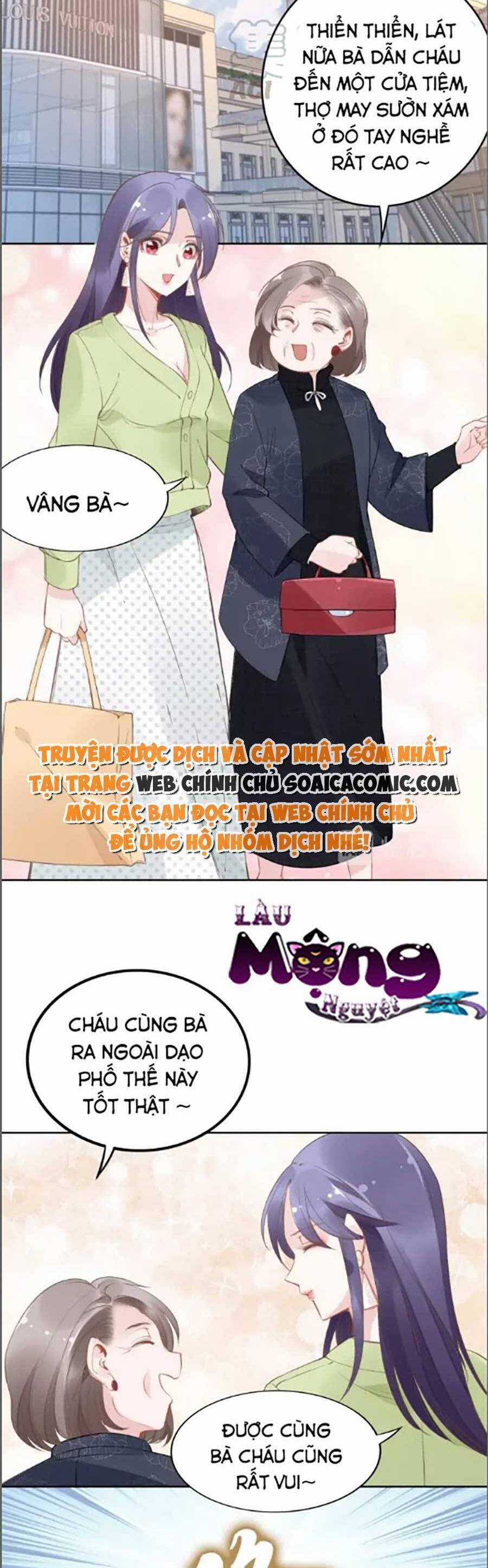 Quyền Thiểu, Nhĩ Lão Bà Yêu Bào Liễu Chương 30 trang 5