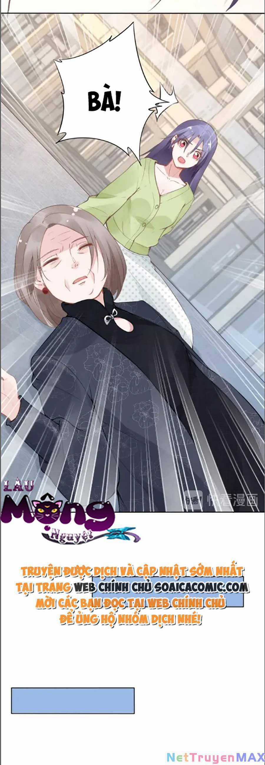 Quyền Thiểu, Nhĩ Lão Bà Yêu Bào Liễu Chương 30 trang 9