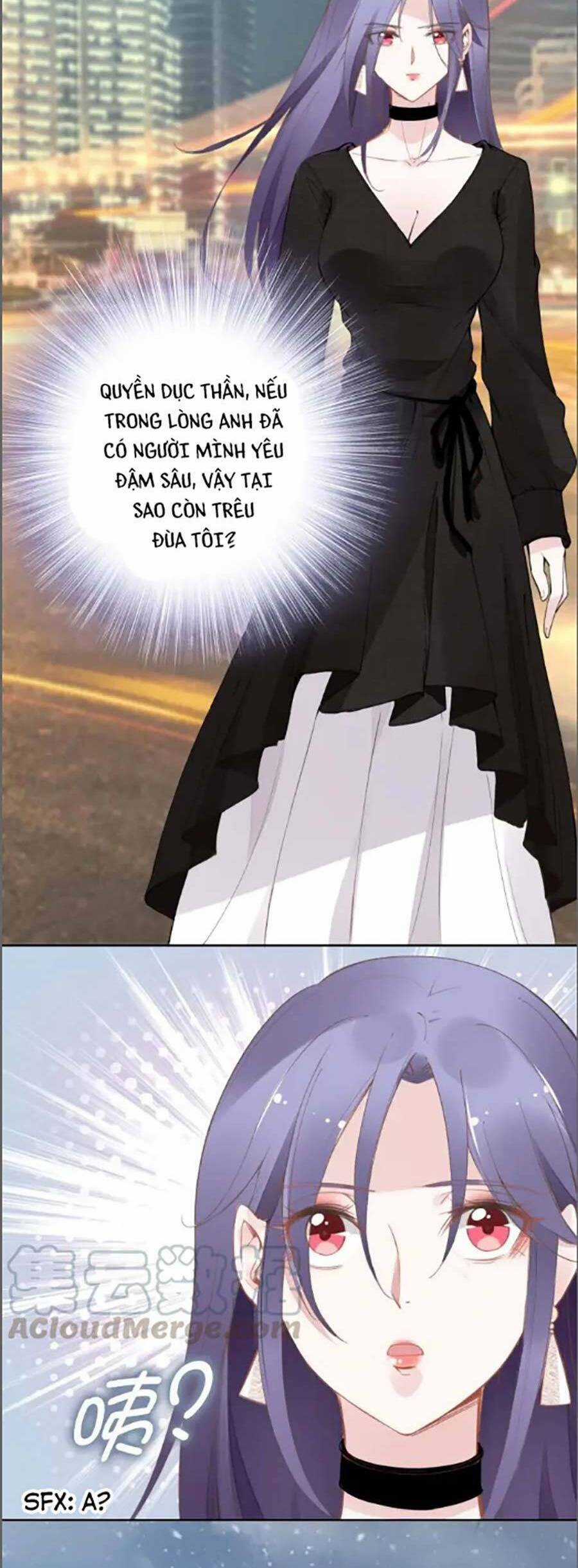 Quyền Thiểu, Nhĩ Lão Bà Yêu Bào Liễu Chương 31 trang 10