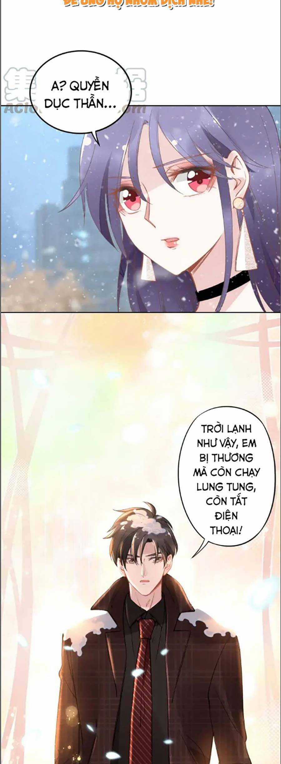 Quyền Thiểu, Nhĩ Lão Bà Yêu Bào Liễu Chương 31 trang 15