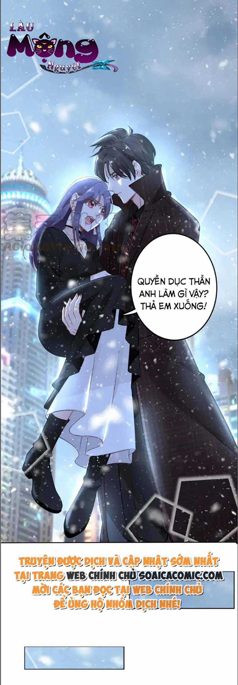 Quyền Thiểu, Nhĩ Lão Bà Yêu Bào Liễu Chương 31 trang 19