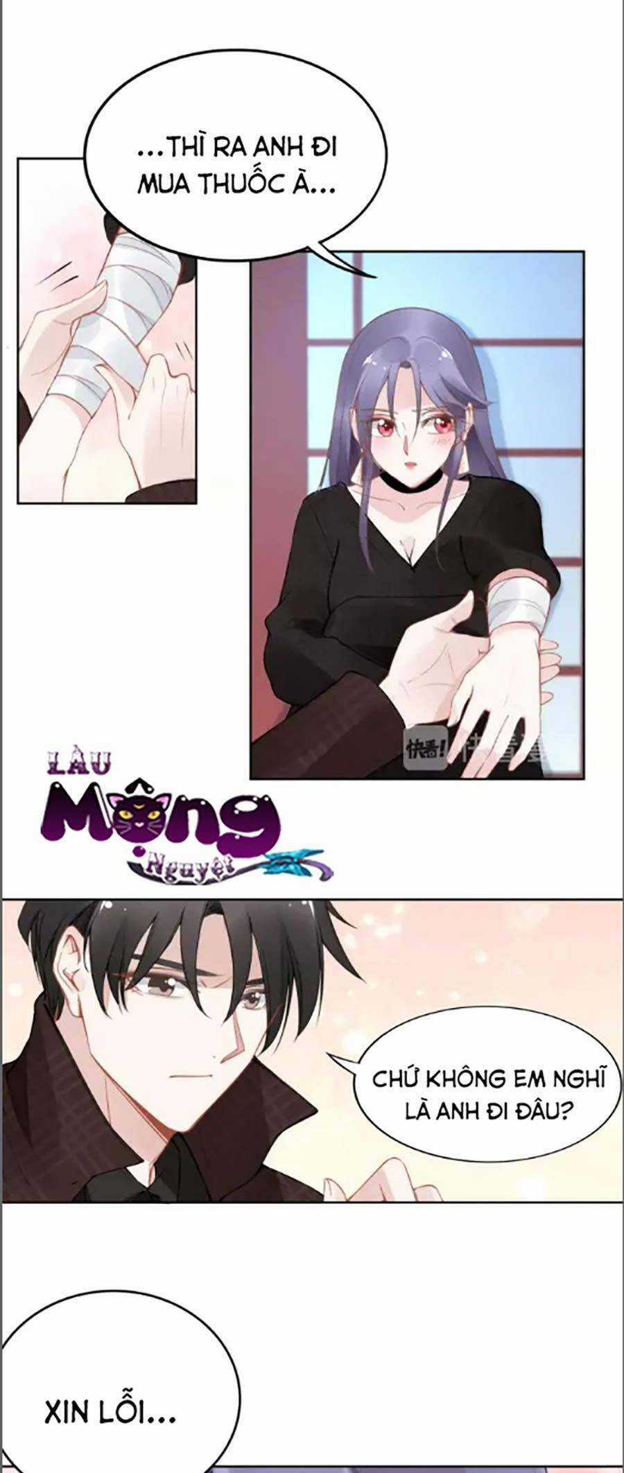 Quyền Thiểu, Nhĩ Lão Bà Yêu Bào Liễu Chương 31 trang 21