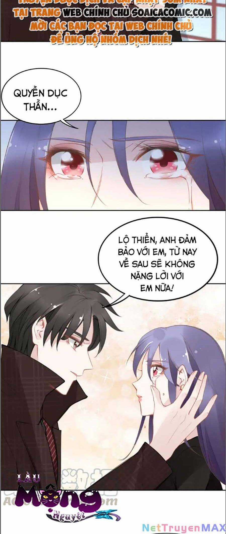 Quyền Thiểu, Nhĩ Lão Bà Yêu Bào Liễu Chương 31 trang 23