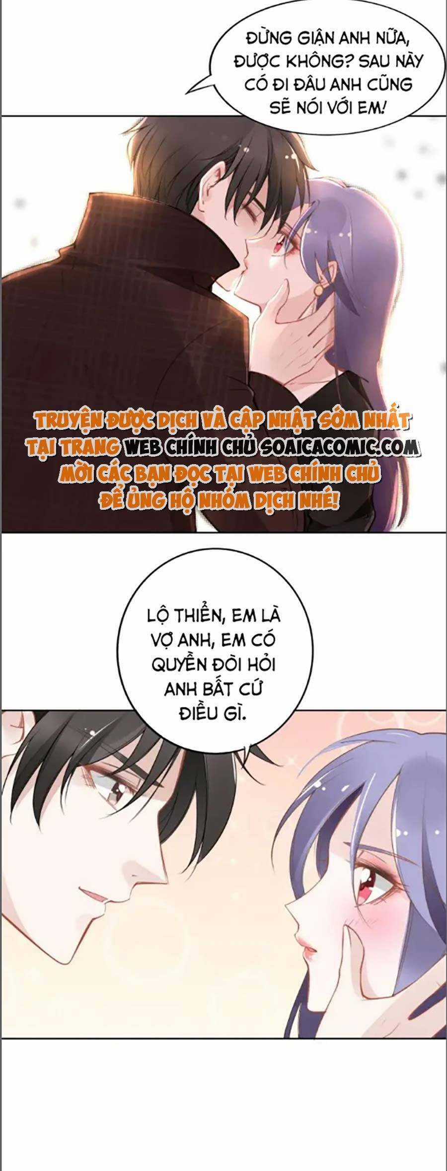 Quyền Thiểu, Nhĩ Lão Bà Yêu Bào Liễu Chương 31 trang 24