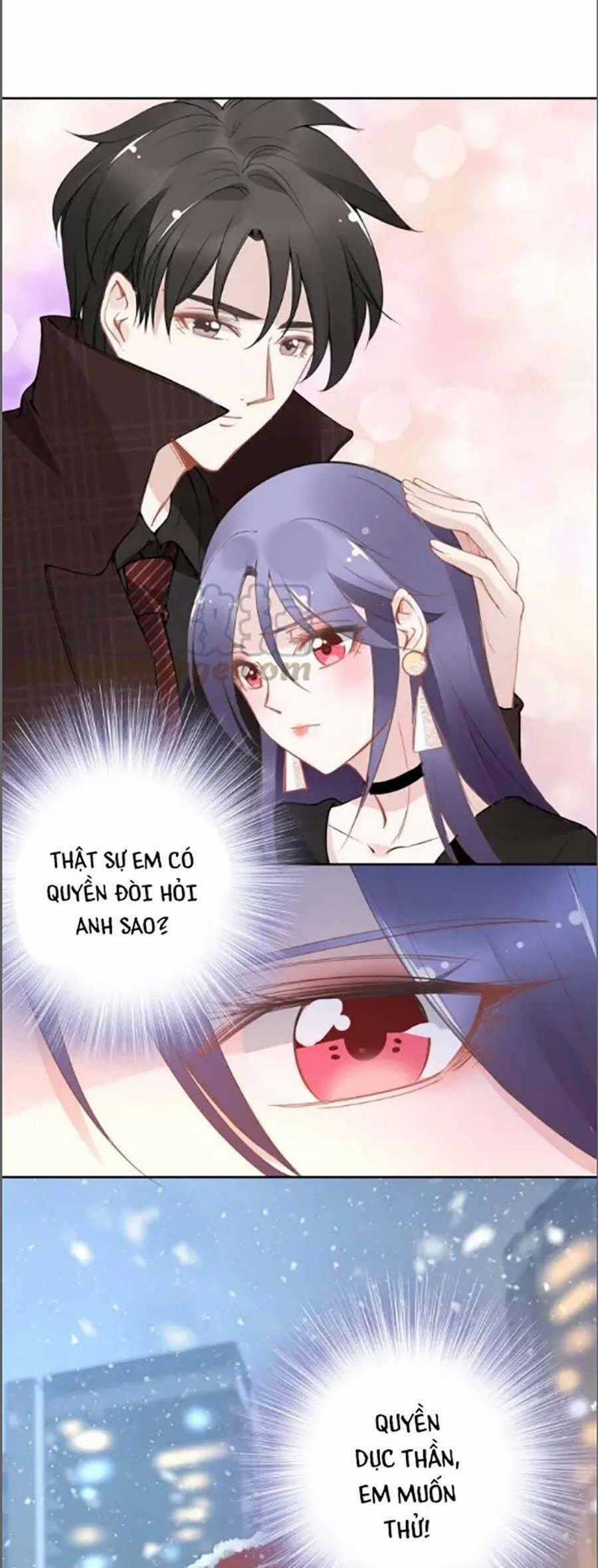 Quyền Thiểu, Nhĩ Lão Bà Yêu Bào Liễu Chương 31 trang 25