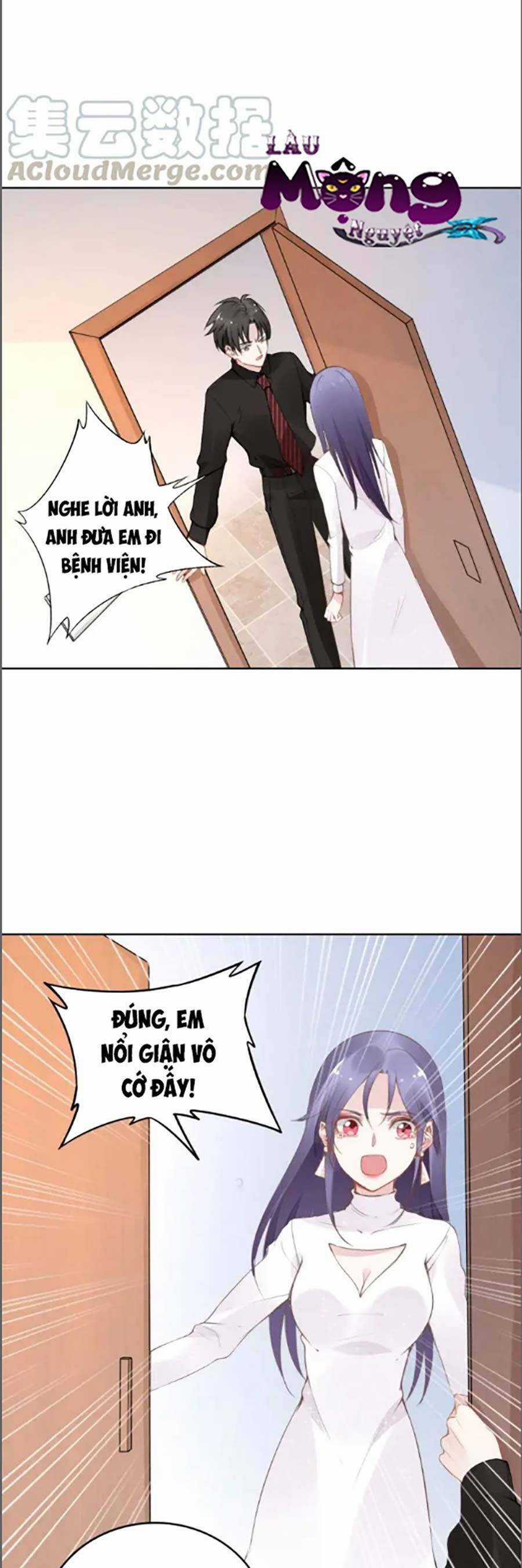 Quyền Thiểu, Nhĩ Lão Bà Yêu Bào Liễu Chương 31 trang 3