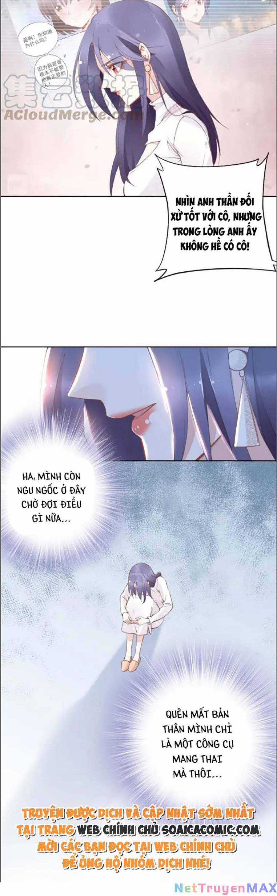 Quyền Thiểu, Nhĩ Lão Bà Yêu Bào Liễu Chương 31 trang 8