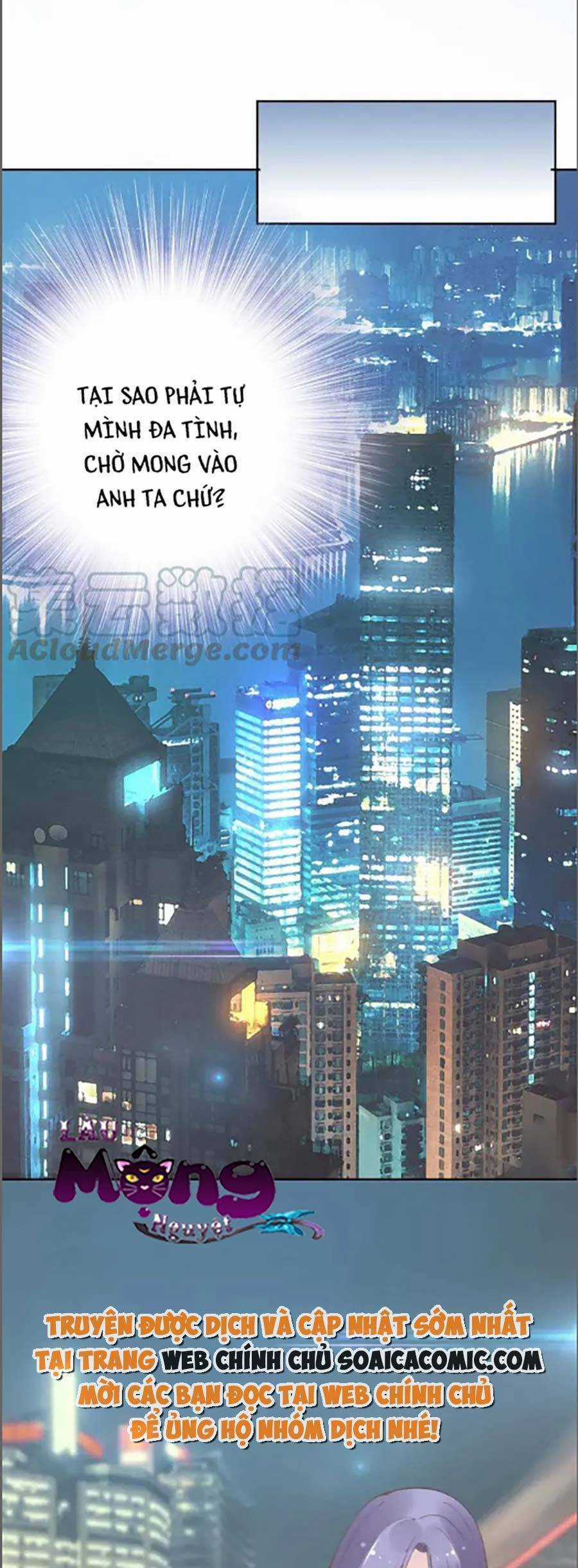 Quyền Thiểu, Nhĩ Lão Bà Yêu Bào Liễu Chương 31 trang 9