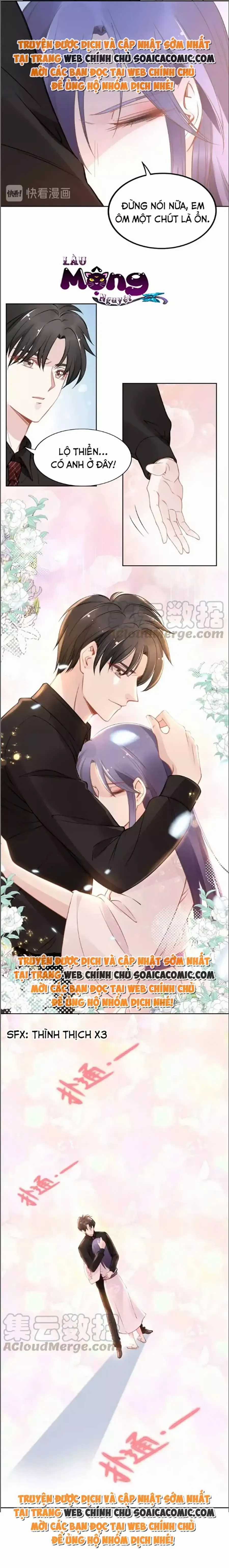 Quyền Thiểu, Nhĩ Lão Bà Yêu Bào Liễu Chương 32 trang 4