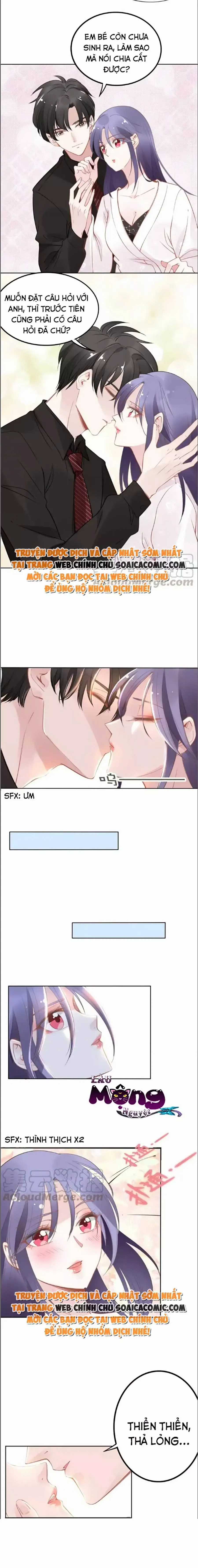 Quyền Thiểu, Nhĩ Lão Bà Yêu Bào Liễu Chương 32 trang 7