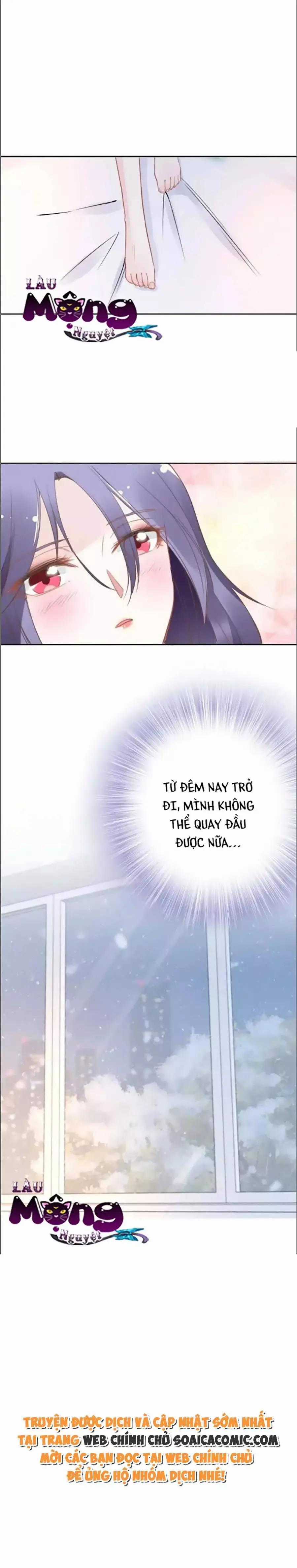 Quyền Thiểu, Nhĩ Lão Bà Yêu Bào Liễu Chương 32 trang 8