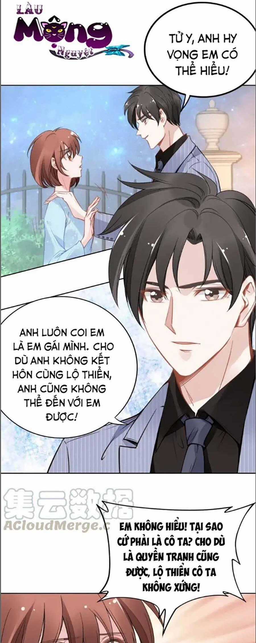 Quyền Thiểu, Nhĩ Lão Bà Yêu Bào Liễu Chương 35 trang 1
