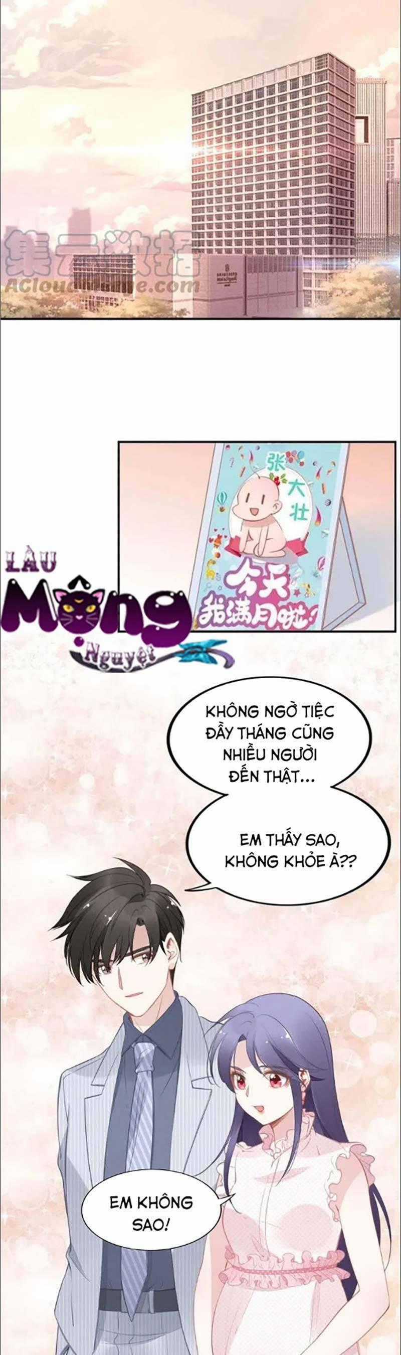 Quyền Thiểu, Nhĩ Lão Bà Yêu Bào Liễu Chương 49 trang 0