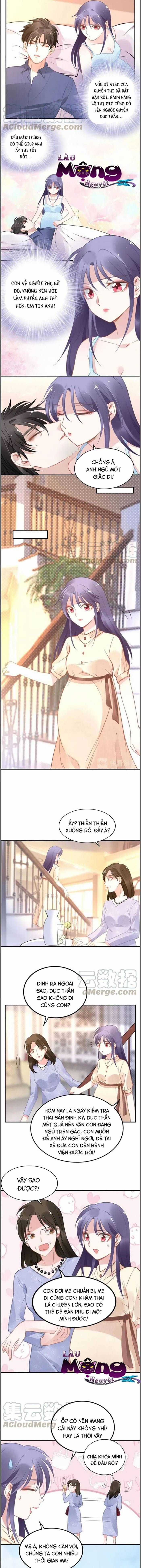 Quyền Thiểu, Nhĩ Lão Bà Yêu Bào Liễu Chương 58 trang 2