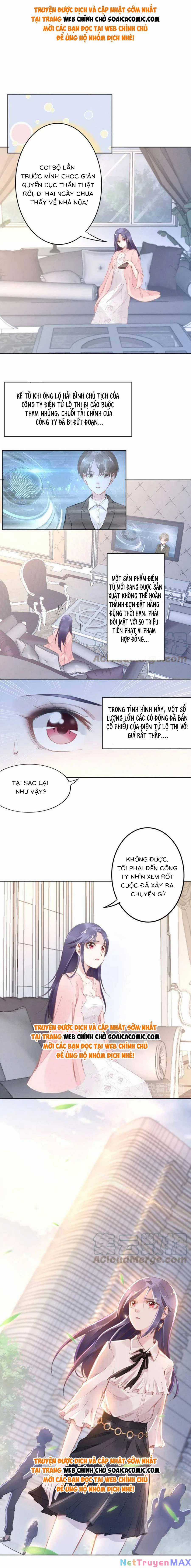 Quyền Thiếu, Vợ Anh Muốn Bỏ Trốn Chapter 12 trang 3