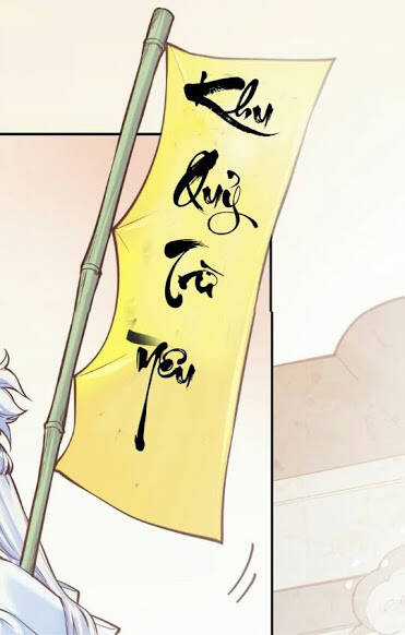 Quyến Vân Luyện Chapter 0 trang 17