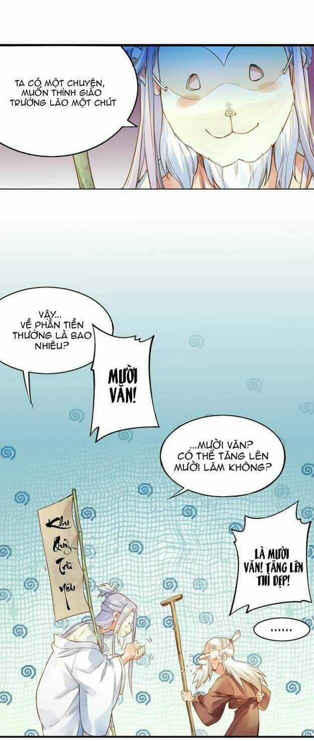 Quyến Vân Luyện Chapter 1.1 trang 14