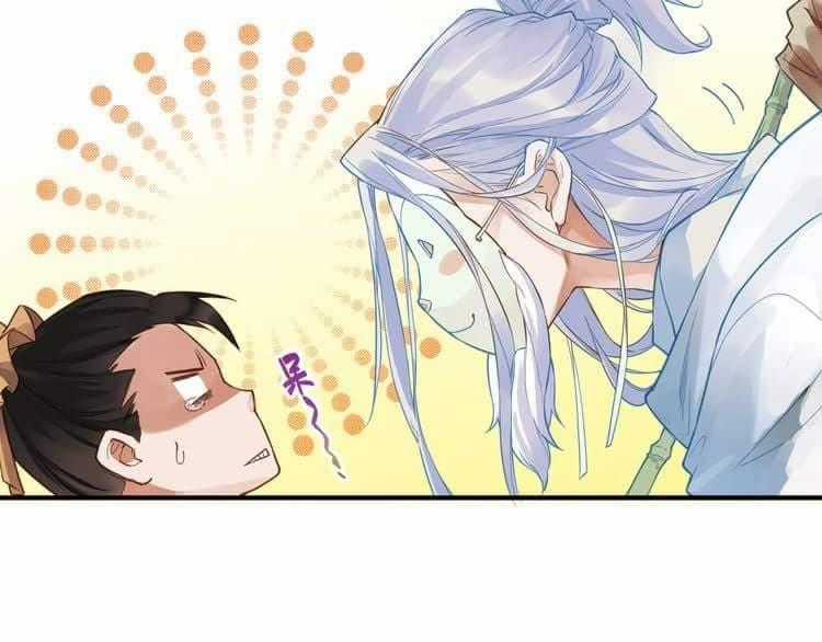 Quyến Vân Luyện Chapter 1 trang 15