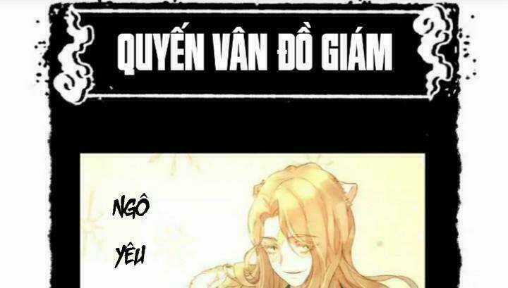 Quyến Vân Luyện Chapter 13 trang 133